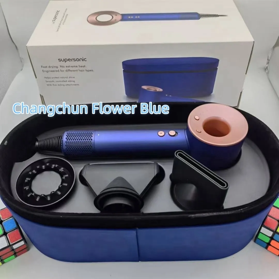 Electric hair dryer 5-in-1 high-end gift box, high-speed and powerful hair care salon dedicated constant temperature hair dryer HD08 Electric hair dryer 5-in-1 high-end gift box, high-speed and powerful hair care salon dedicated constant temperature hair dryer HD08