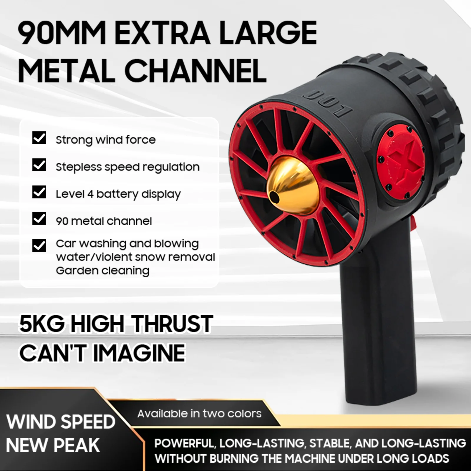 Blower Fan 12 Blade Set Violent Turbine Fan Industrial Dust Blower Turbofan Black