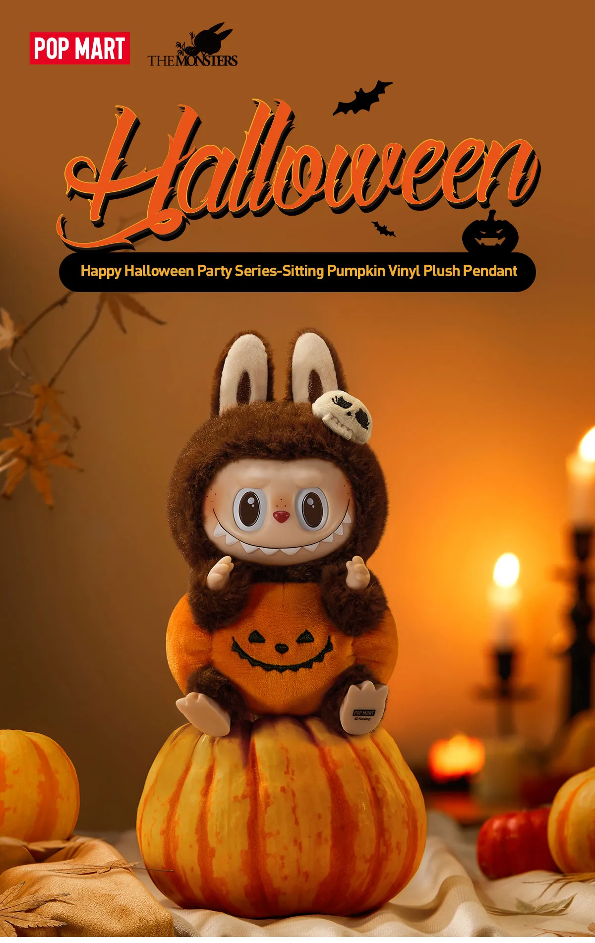 POP MART Labubu THE MONSTERS Happy Halloween Party Series-Sitting Pumpkin Vinyl Plush Pendant (15cm) POP MART Labubu THE MONSTERS Happy Halloween Party Series-Sitting Pumpkin Vinyl Plush Pendant (15cm)